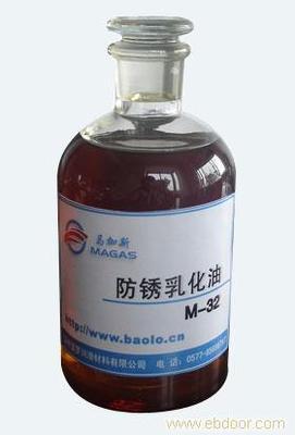 關(guān)于溫州寶羅潤滑材料加工中心乳化油的產(chǎn)品詢價