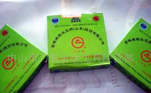 山東光明鉬絲與專業(yè)乳化油 冶金礦產(chǎn)領(lǐng)域的高效解決方案